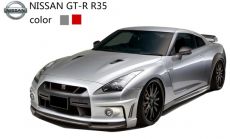 Машинка микро р/у 1:43 лиценз. Nissan GT-R (серый)  ― AmigoToy