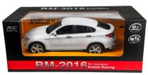 Машинка р/у 1:14 Meizhi лиценз. BMW X6 (белый)