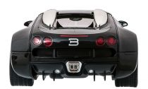 Машинка р/у 1:14 Meizhi Bugatti Veyron (красный)