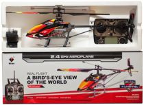 Вертолёт 4-к большой р/у 2.4GHz WL Toys V913 Sky Leader 